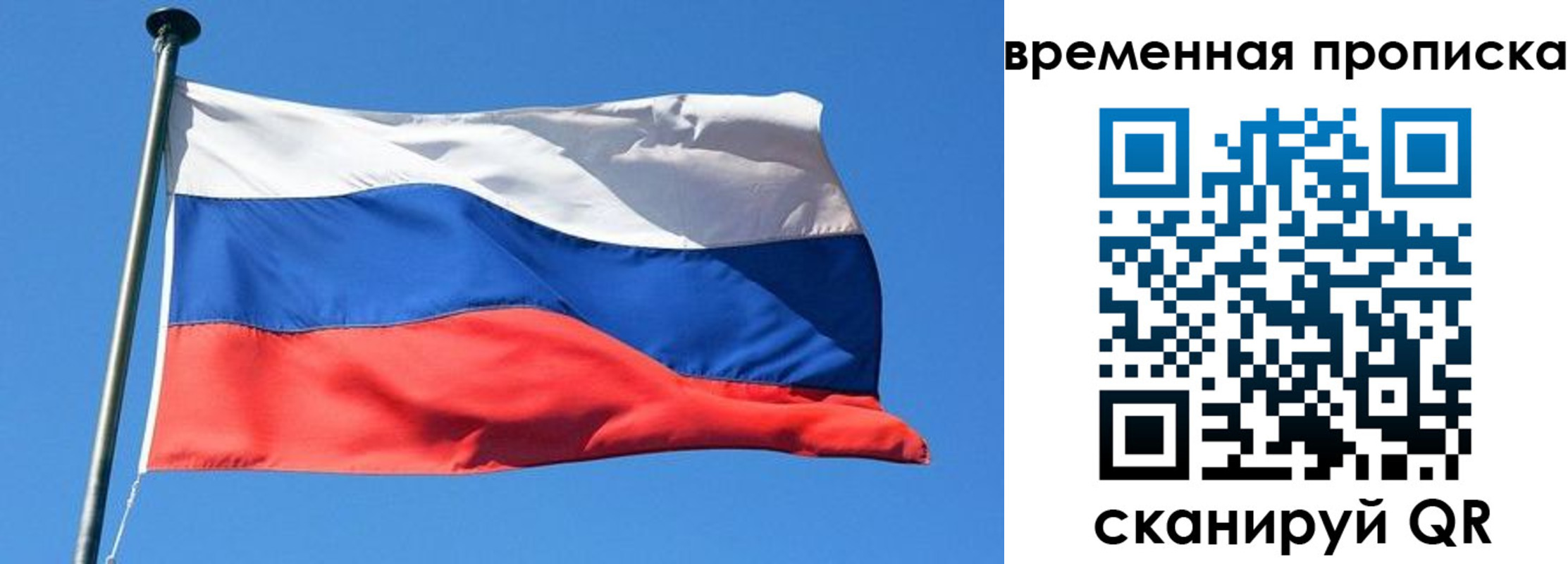 форма 3 в Котласе